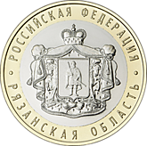 Рязанская обл. 2020