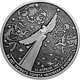 25 р. 2021 г.