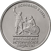 2016 год