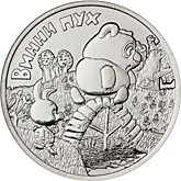 2017 г. Мультипликация